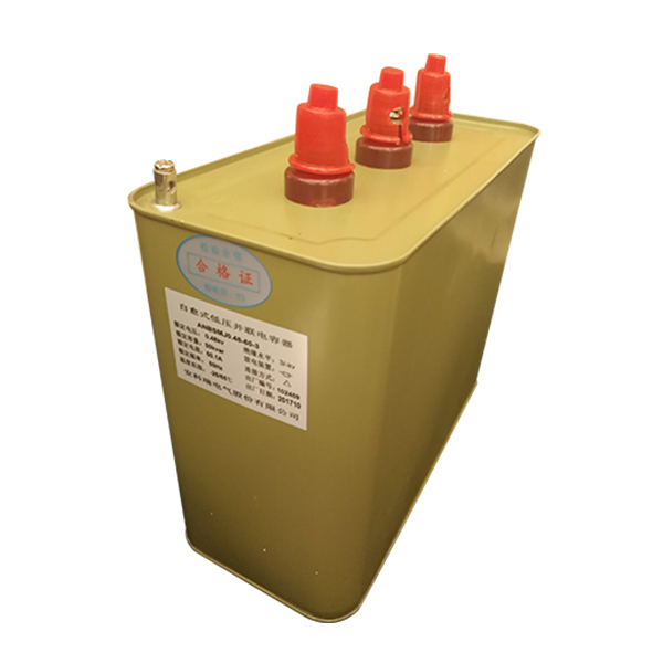 ANBSMJ自愈式低壓并聯電容器 Featured Image